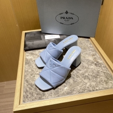 Prada Slippers